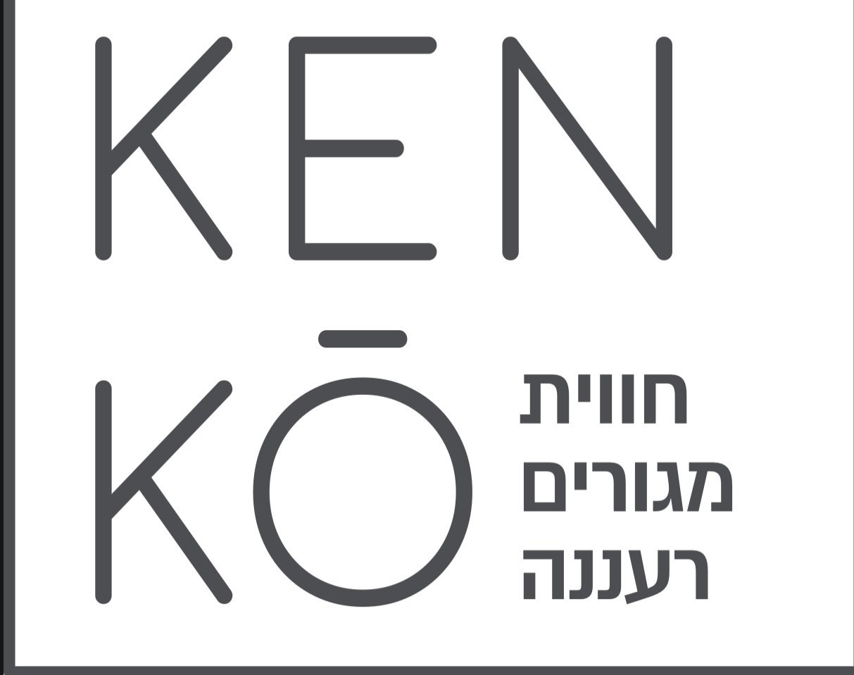 Kenko