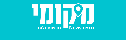 לוגו מיקומי