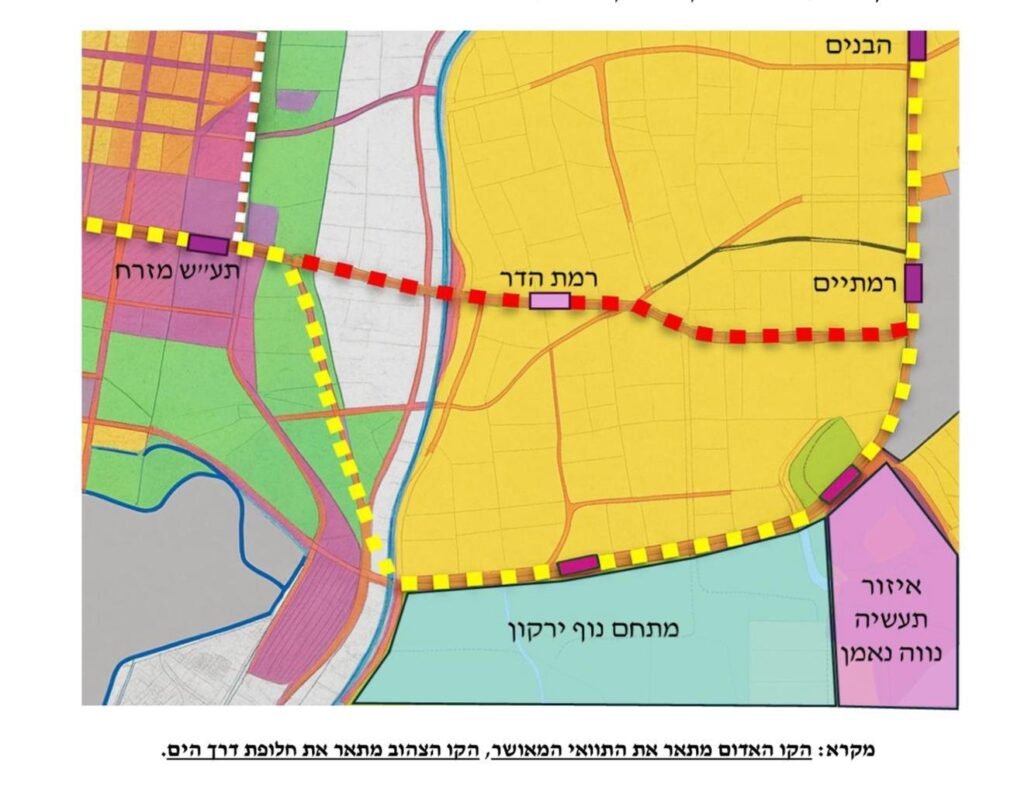 בג"ץ על המסילה: עיריית הוד השרון עותרת נגד תוואי המטרו
