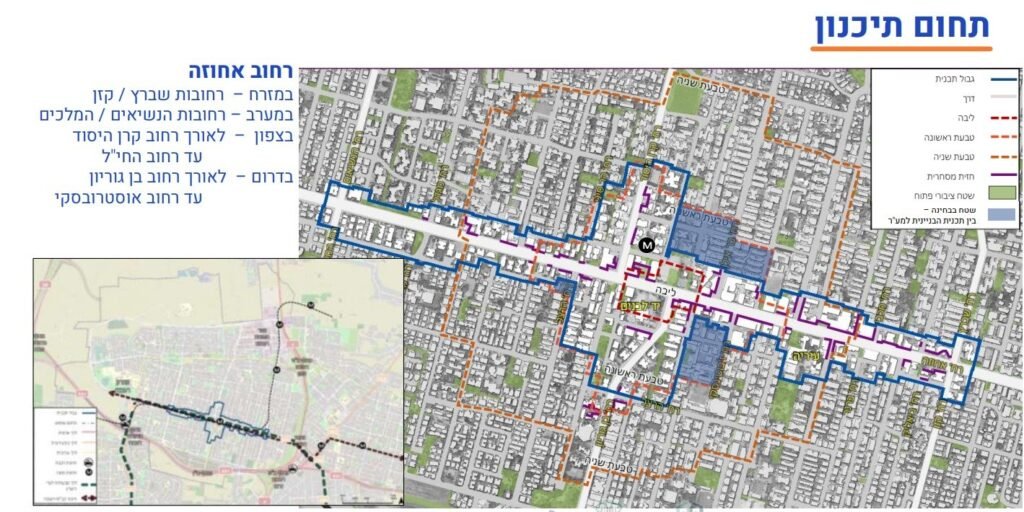 רעננה מאשרת היטל השבחה של 50% בפרויקטים של התחדשות עירונית במסגרת תמ"א 70