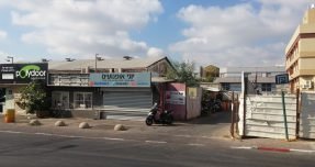 1468474791404-951264277