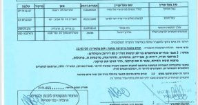 273368446_4738876132895783_4351254040073576071_n