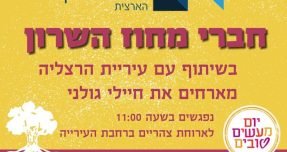 276307678_10227237791439550_5803598729130494973_n