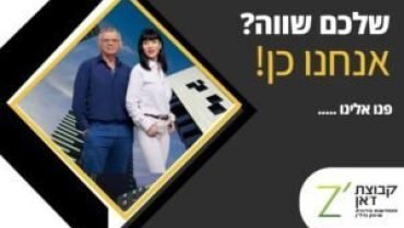 315152535_516481867164093_6584584493961384225_n-300x300-1-300x300