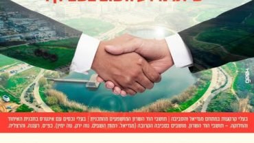 473214396_120216818694470295_1272987059772973821_n