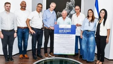 רמת השרון חתמה על הסכם גג: 5 מיליארד שקלים לפיתוח
