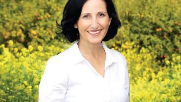 אושרת גני גונן