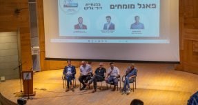 תכנית ההתחדשות הבניינית של רעננה 1010ב אושרה