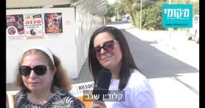 Screenshot_20230726_164246_YouTube