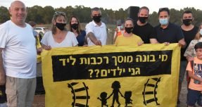 WhatsApp Image 2022-01-18 at 19.31.15 (1)