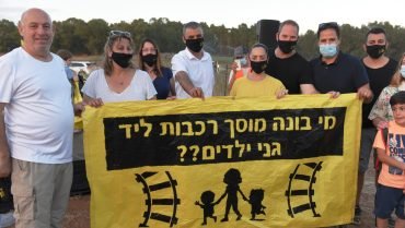 WhatsApp Image 2022-01-18 at 19.31.15 (1)