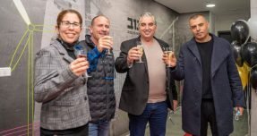 רפי סער חיים ברוידא שגיא לנצ'נר