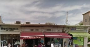 WhatsApp-Image-2022-02-13-at-13.38.39