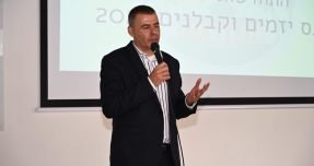 WhatsApp-Image-2022-02-21-at-17.09.35