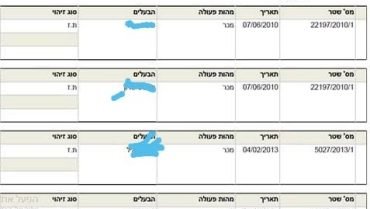 WhatsApp-Image-2022-05-15-at-12.14.03