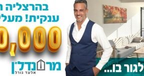 WhatsApp-Image-2022-12-21-at-09.16.16