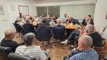 מפגש של חברי ההנהלה וחברי הארגון עם מנכ"ל ההתאחדות יגאל סלוביק ואיציק גורביץ סמנכ"ל כח אדם בכל הקשור להתמודדות ענף הבניה