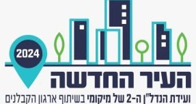 WhatsApp Image 2024-05-17 at 13.58.37