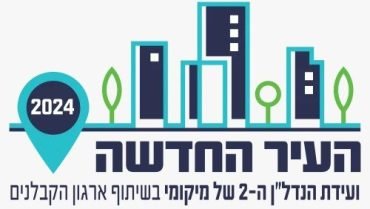 WhatsApp Image 2024-05-17 at 13.58.37