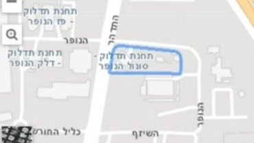 WhatsApp Image 2024-08-16 at 08.44.35