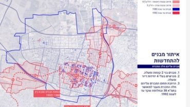 WhatsApp Image 2024-08-22 at 06.44.45