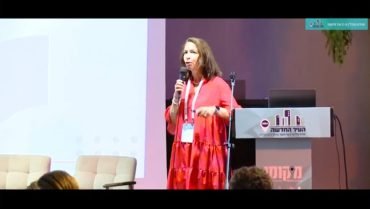 WhatsApp Image 2024-08-26 at 11.16.20 (1)