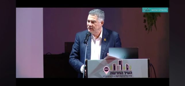 WhatsApp Image 2024-08-26 at 11.16.23