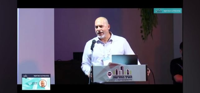 WhatsApp Image 2024-08-26 at 15.01.23