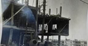 המעלות של קידר