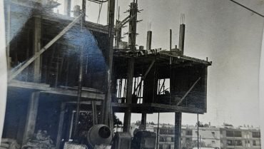 המעלות של קידר