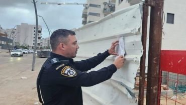 WhatsApp Image 2024-11-26 at 17.00.13