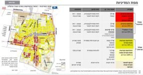 מסמך המדיניות החדש של הרצליה לחלופת שקד נכנס לתוקף מפת מדיניות ההתחדשות העירונית של הרצליה