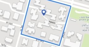 היסטוריה בכפר סבא: הוועדה המחוזית נתנה תוקף לתכנית "מתחם התפוז" לפינוי־בינוי של 490 יח"ד