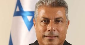 בית המשפט 2 עיריית הרצליה 0