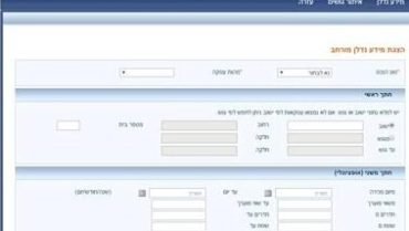 c02-3-e1646638853466