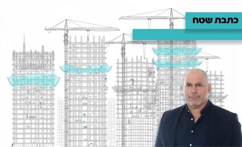 VOD כתבות מהשטח