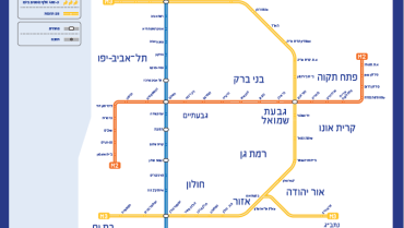 עיריית כפר סבא עתרה לבג"ץ כפר סבא נלחמת נגד הקמת הדפו סמוך לעיר אושר המקטע הצפוני של המטרו: כפר סבא-תל אביב