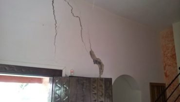 אובדן-חיכוך2