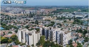 אשלי לירן מתחם כנרת