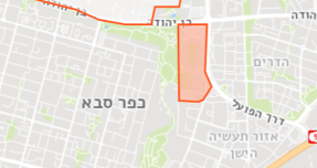 מתחם האצטדיון בכפר סבא