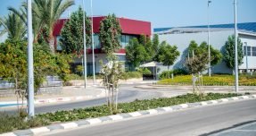 רצ"ב: אזור התעסוקה קדמת השרון | צילום: מייקל כץ