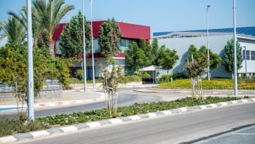 רצ"ב: אזור התעסוקה קדמת השרון | צילום: מייקל כץ