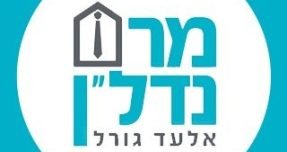 חוגו-תמונת-פרופיל-מעודכנת-לוואטס-אפ-אוגוסט-2019