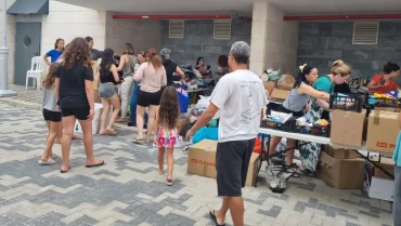 יובלים תרומה