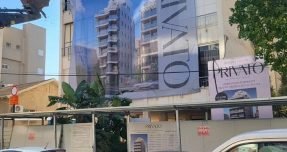 כ"ט בנובמבר הרצליה קבוצת ז'אן