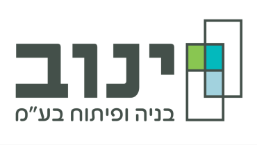 לוגו-ינוב