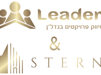 לידרס שטרן (465 x 237 פיקסל)