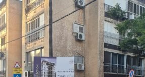 מכבי-51-בוני-בניין