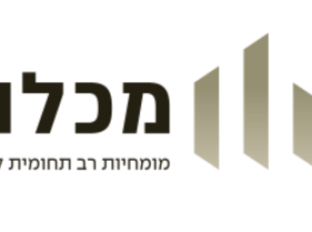 _מכלול (465 x 237 פיקסל)