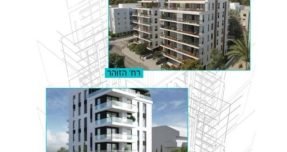 קידר אילוס בילו